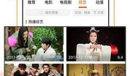 七秒娱乐爆料视频大全,视频大全揭秘娱乐圈幕后故事