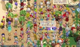 梦幻国度最新爆料公告,神秘势力崛起，奇幻冒险再启航！