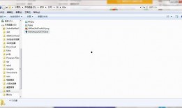 kite 在线观看,在线观看，探索心灵深处的勇气之旅