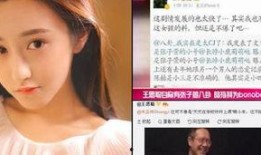 王者演艺圈爆料视频,明星幕后花絮大曝光！