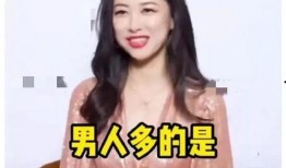 娱乐圈吃瓜爆料素材图,揭秘明星背后的秘密与真相