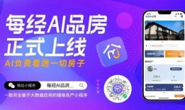 小程序爆料百姓心声视频,小程序爆料视频揭示社会热点问题