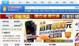 仙游今天爆料视频直播,今日热点事件深度解析