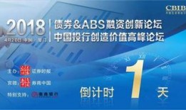 华安新闻爆料视频下载,揭秘事件背后真相