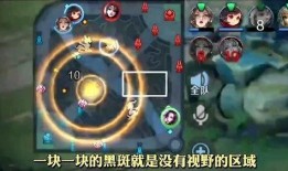 王者s22赛季最新爆料,全新爆料揭秘新赛季精彩看点